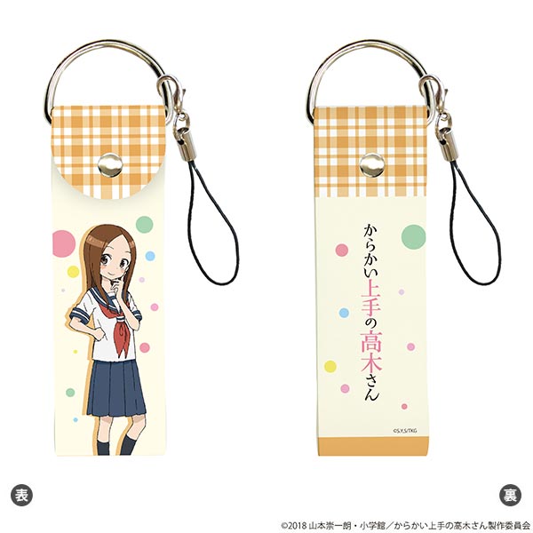 ビッグレザーストラップ「からかい上手の高木さん」01/高木さん[A3