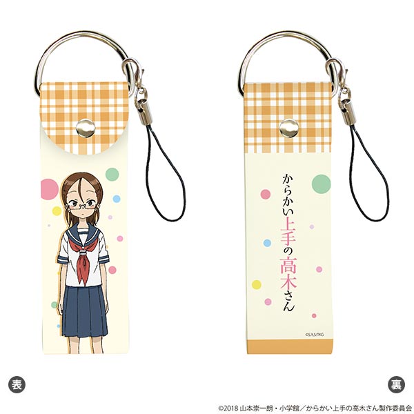 ビッグレザーストラップ「からかい上手の高木さん」04/ユカリ[A3]《在庫切れ》