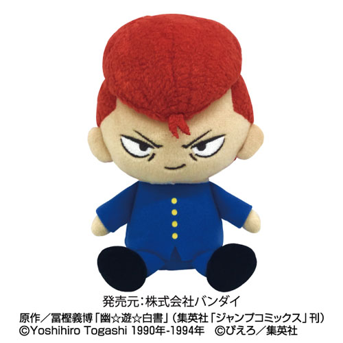 BANDAI - 幽遊白書 Miniぬいぐるみ 幽助 桑原 蔵馬 飛影 妖狐蔵馬 バンダイナムコ Amazon.co.jp: 幽☆遊☆白書 妖狐蔵馬 Miniぬいぐるみ : おもちゃ