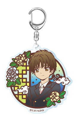 カードキャプターさくら 切り絵シリーズ アクリルキーホルダー 李小狼(りしゃおらん)[タカラトミーアーツ]《在庫切れ》