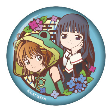 カードキャプターさくら 切り絵シリーズ 和紙缶バッジ さくら＆知世