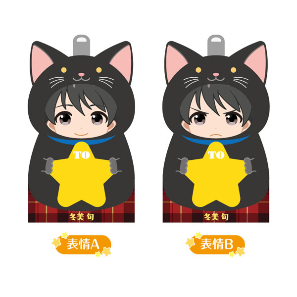 アイドルマスター SideM 着ぐるみメモ 冬美旬[amie]【送料無料】《在庫切れ》
