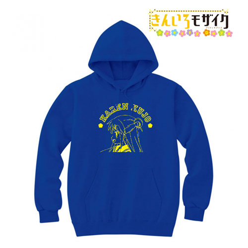 きんいろモザイク Pretty Days カレッジパーカー(カレン)/レディース(サイズ/L)[アルマビアンカ]《在庫切れ》