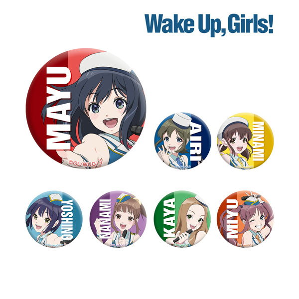 Wake Up， Girls！新章 トレーディング缶バッジ 7個入りBOX[アルマ