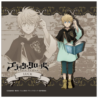 ブラッククローバー マイクロファイバー ラック・ボルティア[コンテンツシード]《在庫切れ》