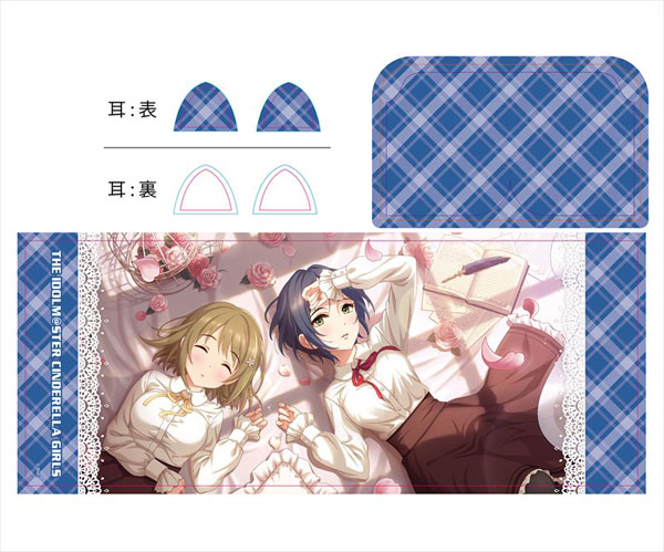 アイドルマスター シンデレラガールズ フード付きタオル 速水奏[中外 