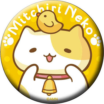 みっちりねこ 缶バッジ ぴよぴよ ムービック 在庫切れ