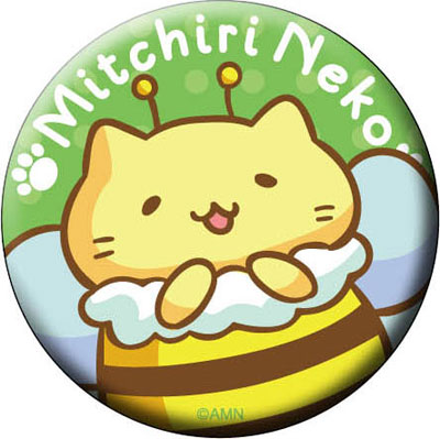 みっちりねこ 缶バッジ はにー ムービック 在庫切れ