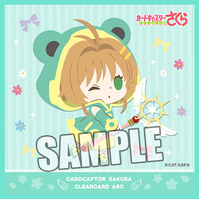 chipicco カードキャプターさくら クリアカード編 マイクロ