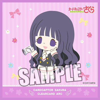 chipicco カードキャプターさくら クリアカード編 マイクロファイバー