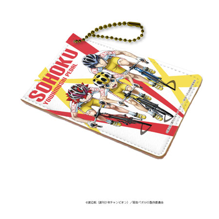 キャラパス「弱虫ペダル NEW GENERATION」01/小野田坂道 鳴子章吉 今泉