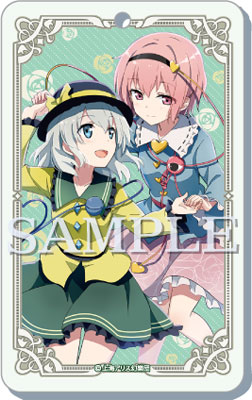 波天宮『東方Project』ハードパスケース「古明地さとり＆こいし