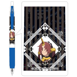 『Fate/Apocrypha』 サラサボールペン / 黒のバーサーカー[ヒサゴ]《在庫切れ》