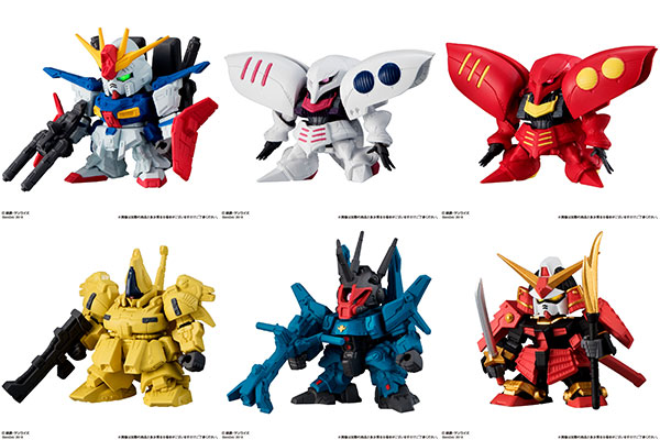 機動戦士ガンダム ガシャポン戦士フォルテ06 12個入りBOX