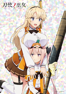 刀使ノ巫女』B2タペストリー (エレン＆薫)[学研プラス]《在庫切れ》