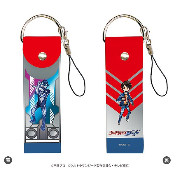 ランダムハンドストラップ ニュージェネレーションウルトラマン 全15種