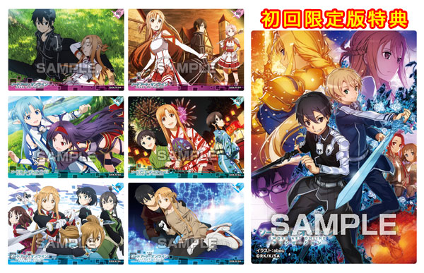 【特典】ソードアート・オンライン クリアカードコレクションガム3 初回限定版 16個入りBOX (食玩)[エンスカイ]《在庫切れ》