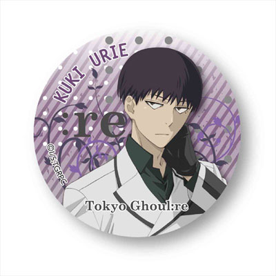 缶バッチ 東京喰種トーキョーグール：re 瓜江久生[ベルハウス]《在庫切れ》