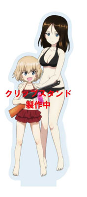 ガールズ＆パンツァー 最終章 クリップスタンド カチューシャ＆ノンナ[学研ステイフル]《在庫切れ》