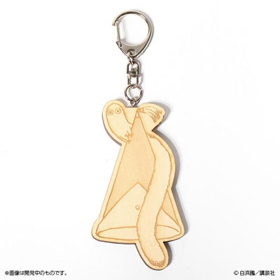 とんがり帽子のアトリエ フデムシのウッドキーホルダー[ナタリーストア