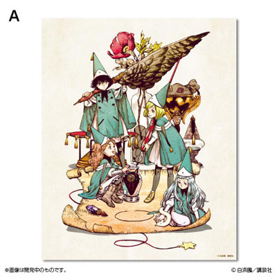 とんがり帽子のアトリエ 魔法の世界を閉じ込めたキャンバスアート A