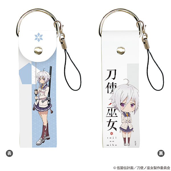 ビッグレザーストラップ「刀使ノ巫女」04/糸見沙耶香[A3]《在庫切れ》