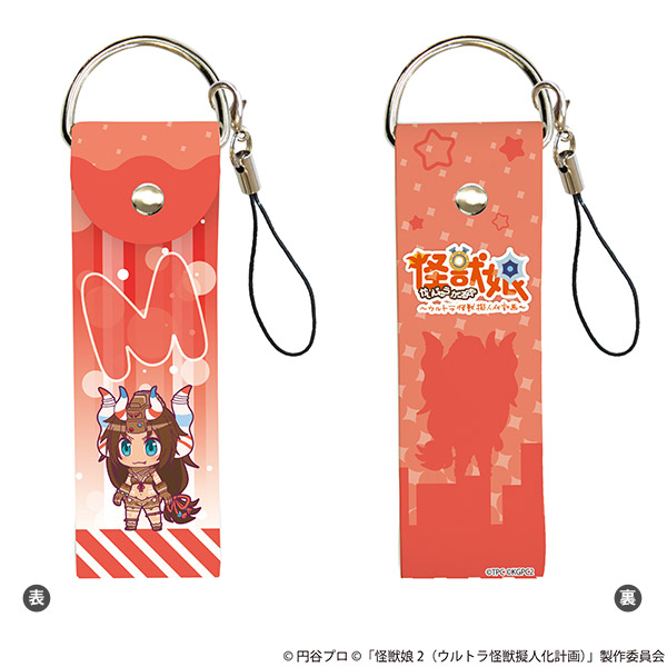 ビッグレザーストラップ「怪獣娘～ウルトラ怪獣擬人化計画～」12/ミクラス[A3]《在庫切れ》