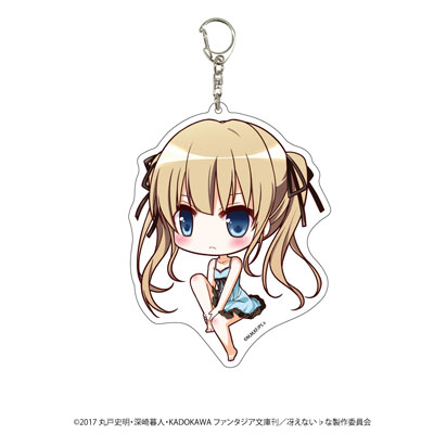 デカアクリルキーホルダー「冴えない彼女の育てかた♭」02/澤村