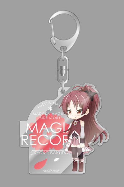 マギアレコード 魔法少女まどか☆マギカ外伝 アクリルキーホルダー