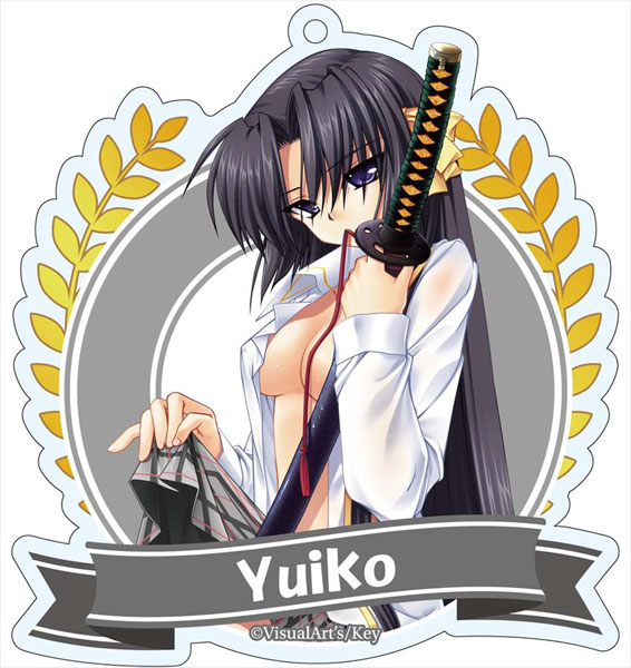 リトルバスターズ！ アクリルキーホルダー 来ヶ谷唯湖[シーズナルプランツ]《在庫切れ》