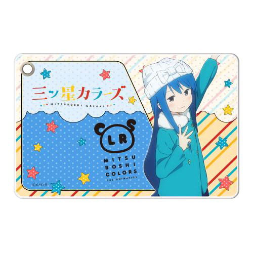 レトロ サンリオ 風の子さっちゃん❀パスケース❀