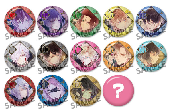 DIABOLIK LOVERS LOST EDEN 極推し缶バッジコレクション vol.3 50個 