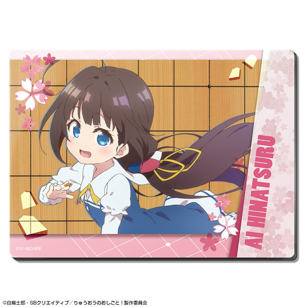 りゅうおうのおしごと！ マウスパッド 雛鶴あい りゅうおうのおしごと！ マウスパッド デザイン01(雛鶴あい/A