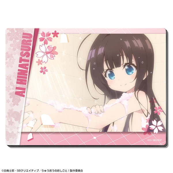 りゅうおうのおしごと！ マウスパッド デザイン02(雛鶴あい/B