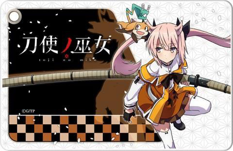 刀使ノ巫女』スリムソフトパスケース 益子薫[キャラモード