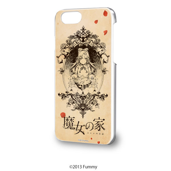 ハードケース(iPhone6/6s/7/8兼用)「魔女の家 エレンの日記」01/挿絵