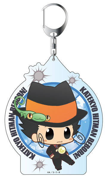 家庭教師ヒットマン REBORN！ デカキーホルダー ぷにキャラ リボーン