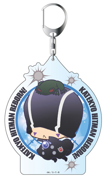 家庭教師ヒットマン REBORN！ デカキーホルダー ぷにキャラ バイパー[コンテンツシード]《在庫切れ》