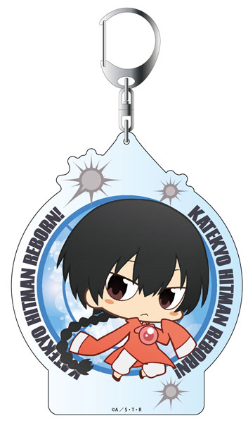家庭教師ヒットマン REBORN！ デカキーホルダー ぷにキャラ 風