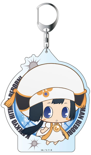 家庭教師ヒットマン REBORN！ デカキーホルダー ぷにキャラ