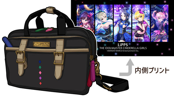 アイドルマスター シンデレラガールズ lipps ボストンショルダーバッグ