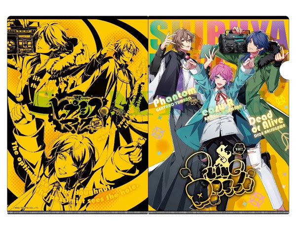 ヒプノシスマイク メタルクリアファイル Fling Posse(シブヤ)[アイオウ