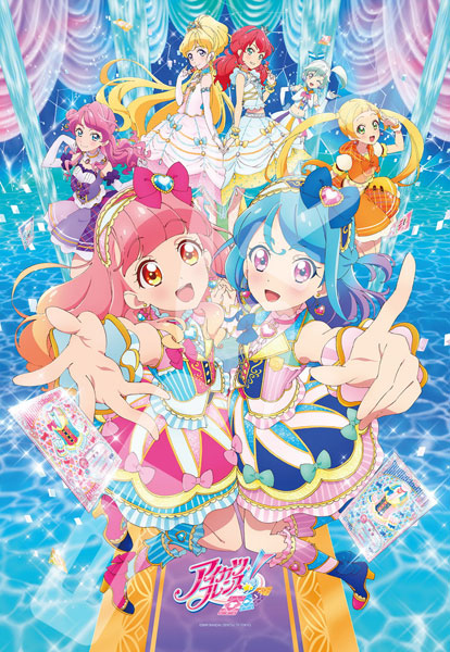 アイカツ パズル108ラージピース - メルカリ