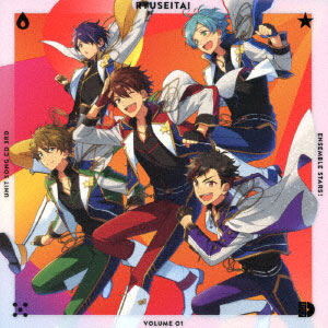 CD あんさんぶるスターズ！ ユニットソングCD 3rd vol.01 流星隊[フロンティアワークス]《在庫切れ》