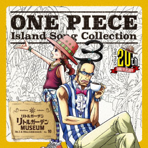 CD Mr.3＆ミス・ゴールデンウィーク / ONE PIECE Island Song