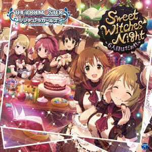 CD THE IDOLM＠STER CINDERELLA GIRLS STARLIGHT MASTER 13 Sweet Witches' Night  ～6人目はだぁれ～[日本コロムビア]《在庫切れ》