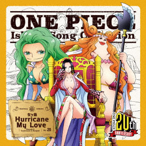 Cd ハンコック サンダーソニア マリーゴールド One Piece Island Song Collection 女ヶ島 Hurricane My Love エイベックス 在庫切れ