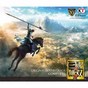 CD 真・三國無双8 オリジナル・サウンドトラック コンプリート 