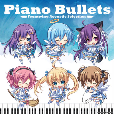 Cd Piano Bullets Frontwing Acoustic Selection Side Connection Music 在庫切れ