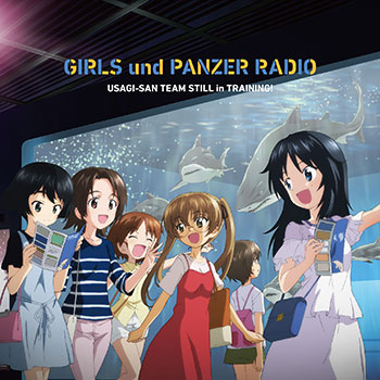CD ラジオCD「ガールズ＆パンツァーRADIO ウサギさんチーム、まだまだ訓練中！」Vol.2 / 竹内仁美 他[タブリエ・コミュニケーションズ]《在庫切れ》